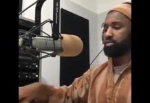Tafsir de la plus belle Sourate du Saint Coran avec Mouhamed Sakho