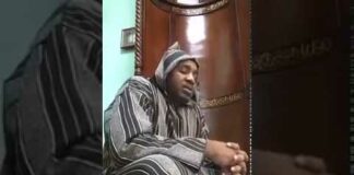 Al Akhdari- Leçon 2, Tahaara (Pureté) avec Mouhamed Sakho الأخضري الدرس 2 Tidjani Television