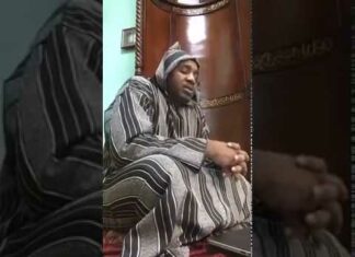 Al Akhdari- Leçon 2, Tahaara (Pureté) avec Mouhamed Sakho الأخضري الدرس 2 Tidjani Television