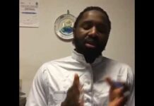 Tafsir Sourate An- Najm 1ere Partie avec Mouhamed Sakho Tidjani