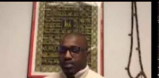 Lakhdari- lesson 1 Mouhamed Sakho الأخضري الدرس الاول