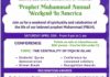 Prophet Muhammad Annual Weekend in America