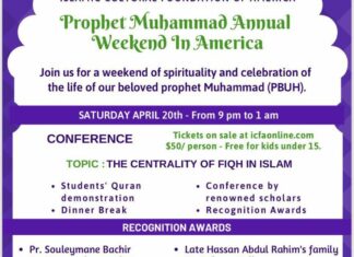 Prophet Muhammad Annual Weekend in America