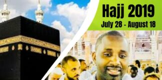 HAJJ 2019 : July 28 – August 18