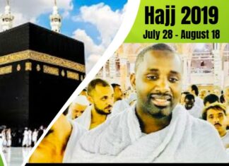 HAJJ 2019 : July 28 – August 18