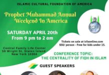 Islamic Cultural Fondation of America