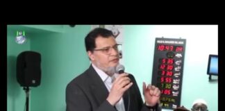 Bande Annonce Gamou Staten Island 20 Avril 2019