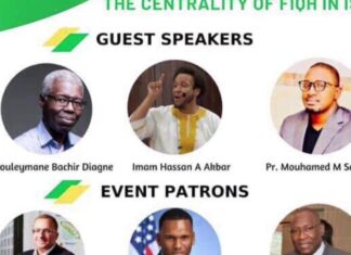 Hadith of the day: The power of La Ilaha Illallah حديث اليوم: قوة كلمة لا إله إلا الله