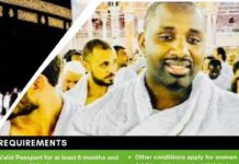 Jotayu Fiqh: Mirath 7 (Al Rahbiyyah), Pr. Mouhamed M Sakho شرح الرحبية: الدرس ٧ مع محمد ساخو