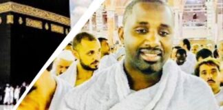 Comment Vivre le Ramadan? par Imam Mouhamed Mountakha Sakho de New York