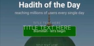 Hadith of the Day: Vertus of fasting on Mondays & Thursdays