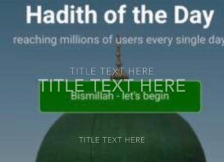 Hadith of the Day: Vertus of fasting on Mondays & Thursdays