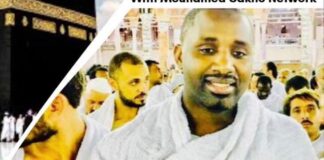 Hadith of the Day: All the limbs humble themselves before the tongue & say: حديث اليوم: خطورة اللسان