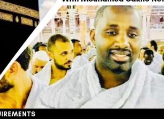 Hadith of the Day: All the limbs humble themselves before the tongue & say: حديث اليوم: خطورة اللسان