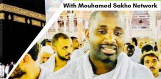 Hadith of the Day: Insignificance of Dunya to Allah