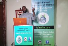 Ramadan, Night 11, The nullifiers of Wudu (ablution), from Mukhtasar Al-Akhdari