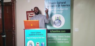 Ramadan, Night 11, The nullifiers of Wudu (ablution), from Mukhtasar Al-Akhdari