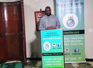 Ramadan Night 12: Things which aren’t permissible for one who does not have wuḍū