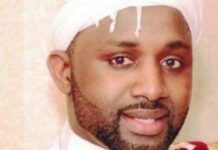 Hadith of the Day: Combining Hope & Fear of Allah حديث اليوم: الرجاء والخوف