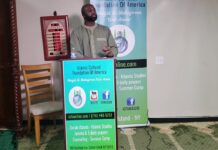 Ramadan Night 13: Purification Bath, from Mukhtasar Al Akhdari