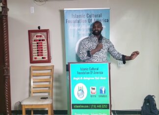 Ramadan Night 18: Rulings on menstruation, from Al Akhdari