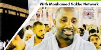 Hadith of the Day: The Earth will reveal its news. Mouhamed M Sakho