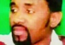 Jotayu Fiqh: Yobalou Koor № 02 avec Mouhamed M Sakho