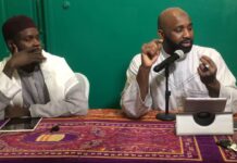 Yobalou Koor 03 p5, Conférence à Harlem, New York, Daray Sopey Cheikoul Khadim (ra)