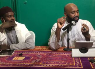 Yobalou Koor 03 p5, Conférence à Harlem, New York, Daray Sopey Cheikoul Khadim (ra)