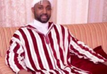 Hadith of the Day: By Allah, if you knew what I know, you would laugh little & weep much حديث اليوم