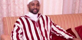 Hadith of the Day: By Allah, if you knew what I know, you would laugh little & weep much حديث اليوم