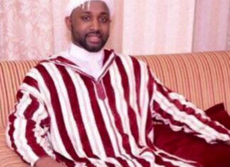 Hadith of the Day: By Allah, if you knew what I know, you would laugh little & weep much حديث اليوم