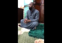 First Night of Ramadan: Welcoming the Holy Month, Mouhamed M Sakho, Masjid Al Muhajireen Wal Ansar