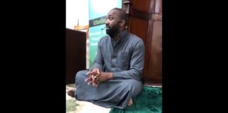 First Night of Ramadan: Welcoming the Holy Month, Mouhamed M Sakho, Masjid Al Muhajireen Wal Ansar