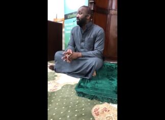 First Night of Ramadan: Welcoming the Holy Month, Mouhamed M Sakho, Masjid Al Muhajireen Wal Ansar