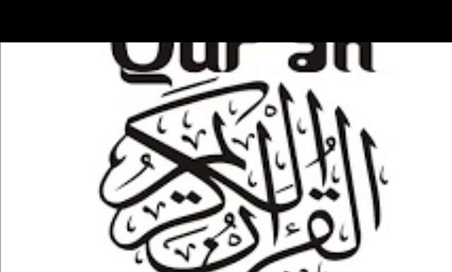 Quran Al Fajr: Surah Al Baqarah (Ayah 1-5) Translated