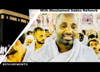Jotayu Fiqh: Yobalou Koor № 01 avec Mouhamed M Sakho
