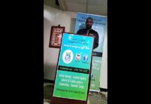 Ramadan, Night 10, recommended matters of Wudu(ablution), from Mukhtasar Al-Akhdari