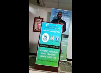 Ramadan, Night 10, recommended matters of Wudu(ablution), from Mukhtasar Al-Akhdari