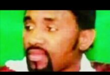 Yobalaou Koor: Mbûgalûm kidoul Woor (La peine prévue en cas de rupture du jeûne sans excuse)