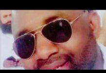 Hadith the Day: The Sunnah of Moderation